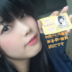 Pococha 松田彩花 あやちー Is Broadcasting On Pococha View In App Broadcast Ended Broadcast Ended 松田彩花 あやちー Watch 松田彩花 あやちー S Broadcast In The App Download The App Popular Broadcasts 桐島ねね Play 村上ゆり