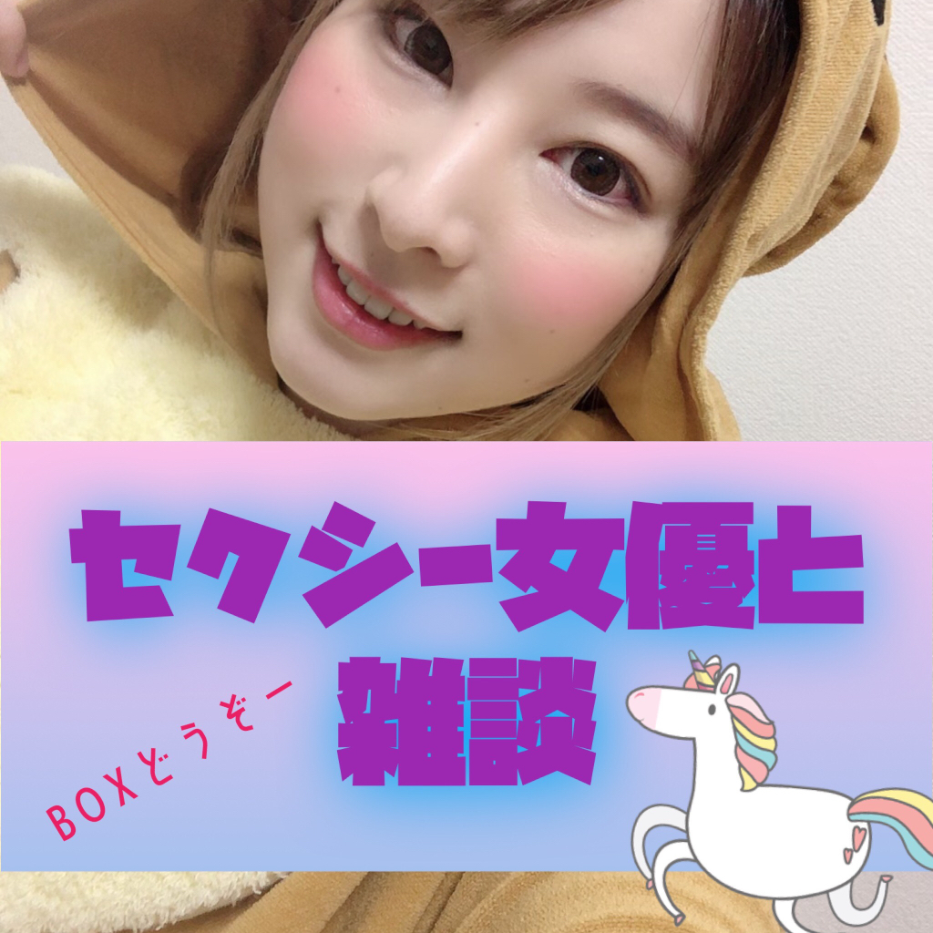 のん様専用❁ 一番の贈り物 www.knee-fukuoka.com