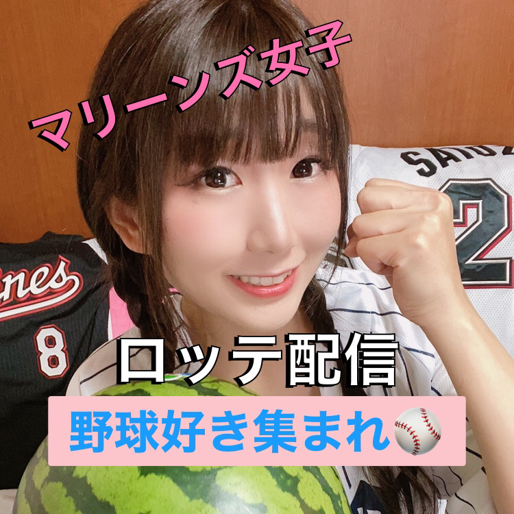 ちーかんとく 声優 ロッテ配信 さんのプロフィール Pococha