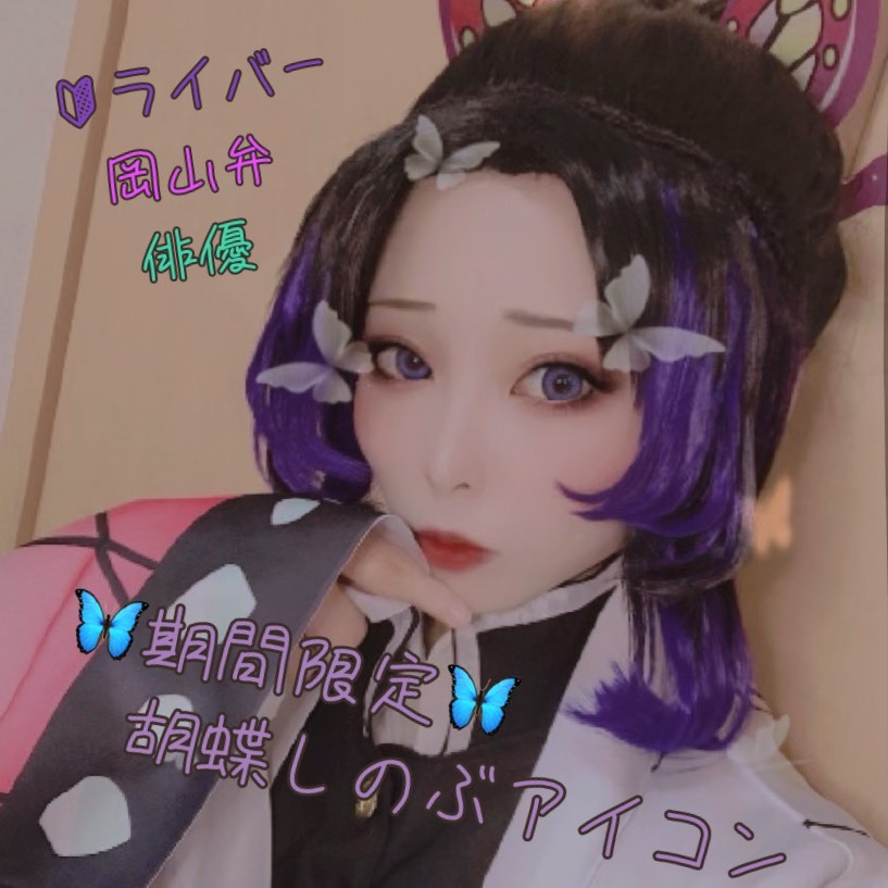 画像に alt 属性が指定されていません。ファイル名: file.png