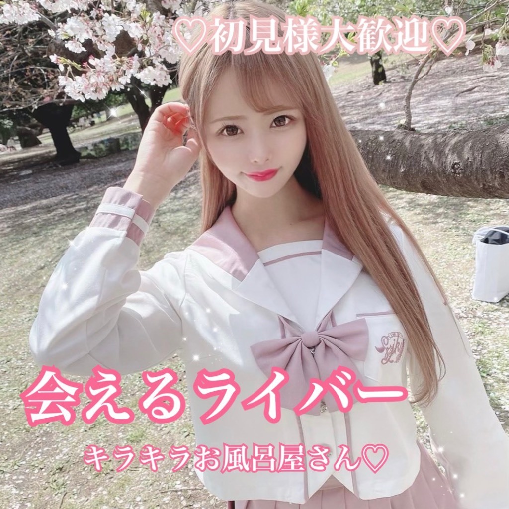 ひなた様♡