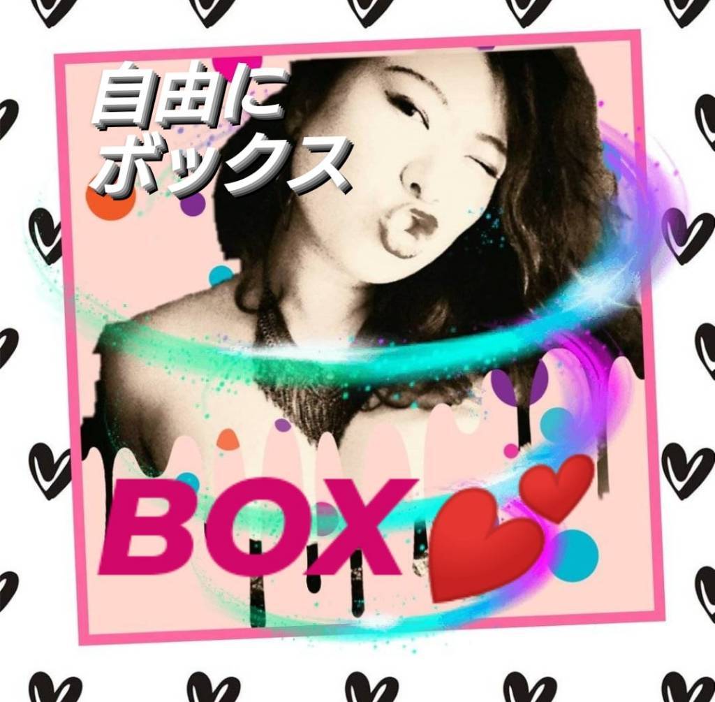 アラサー女が結婚1ヶ月で別れた話 123 アラサー女が結婚1ヶ月で別れた話 アラサー女が結婚1ヶ月で別れた話 123 アラサー女が結婚1ヶ月で別れた話