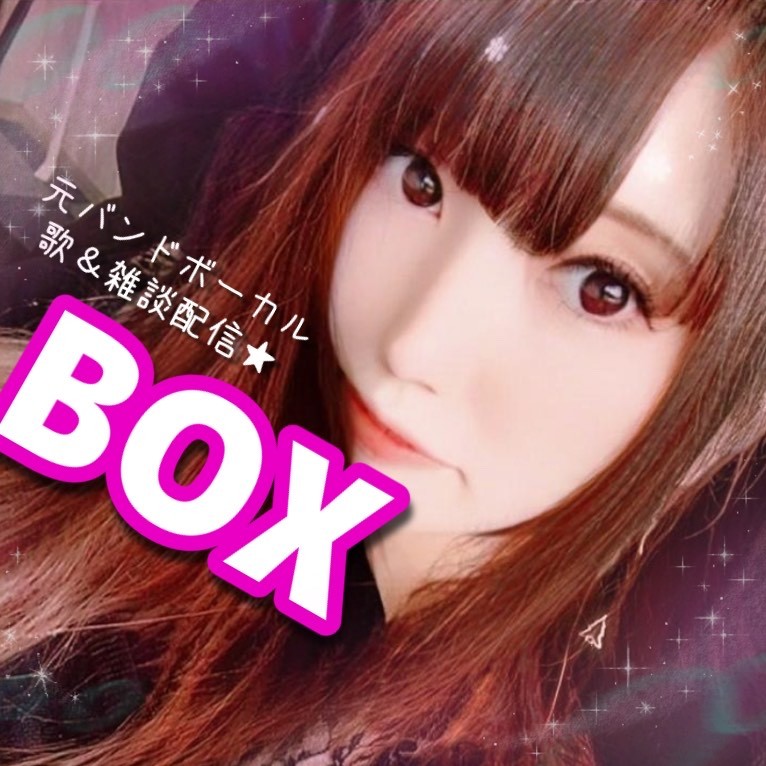 ゆぴすけ 火水お休み S Profile Pococha