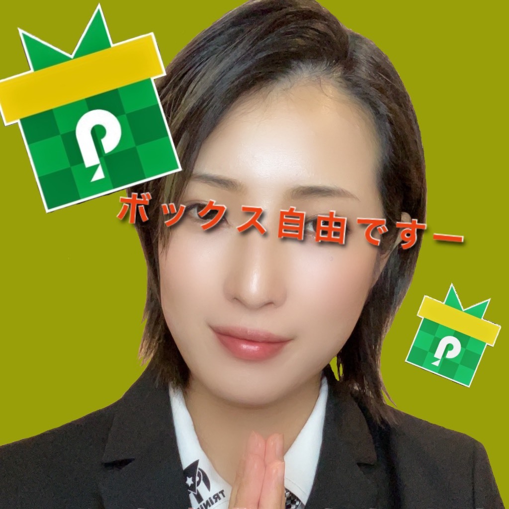 Pococha