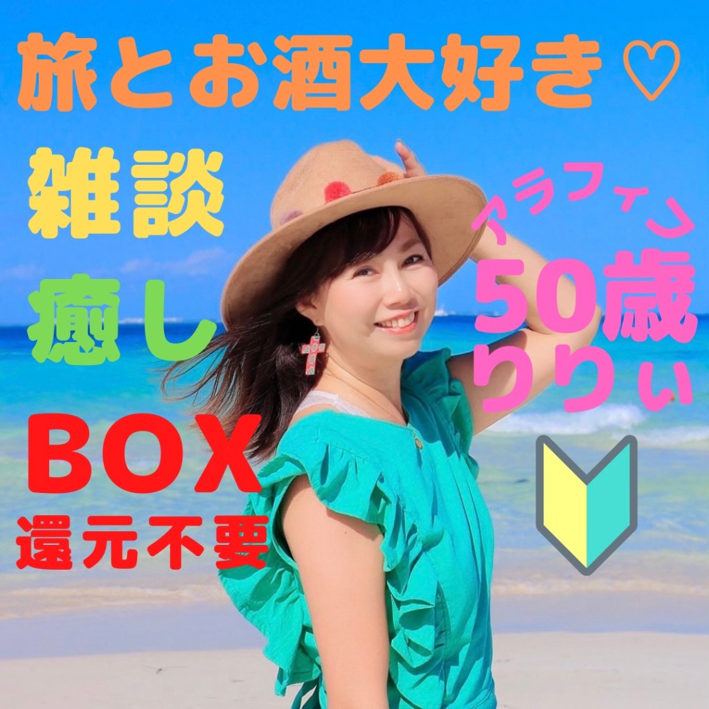 りりぽこ※プロフ必読※ 魔法少女ララベル LP レコード 歌とお話し こおろぎ73 堀江