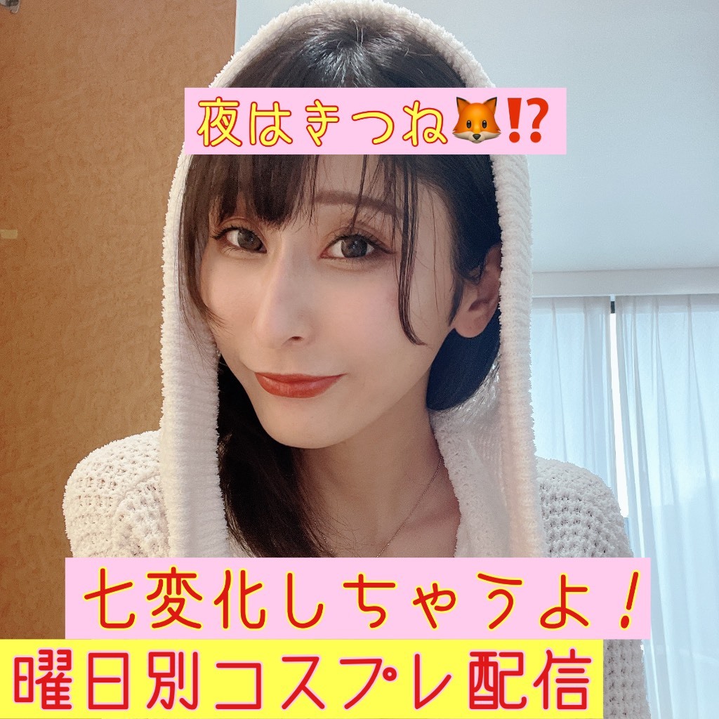 りりぽこページ 🐻