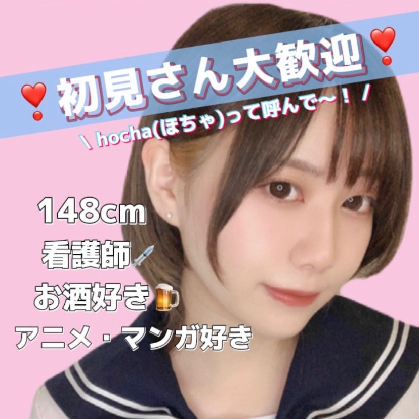 チナ茶様 専用確認ページ② ちゃ様専用 チナ茶様 専用ページ チナ チナ茶様 専用確認ページ② ちゃ様専用 チナ茶様 専用ページ チナ