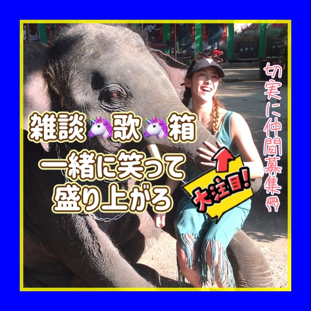 ♡ポコちゃん♡‼️ pe508.jpg