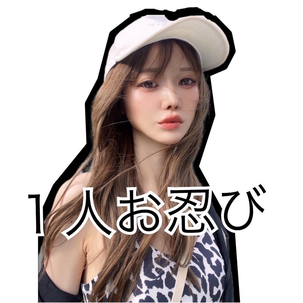 ぽこちゃです Pococha