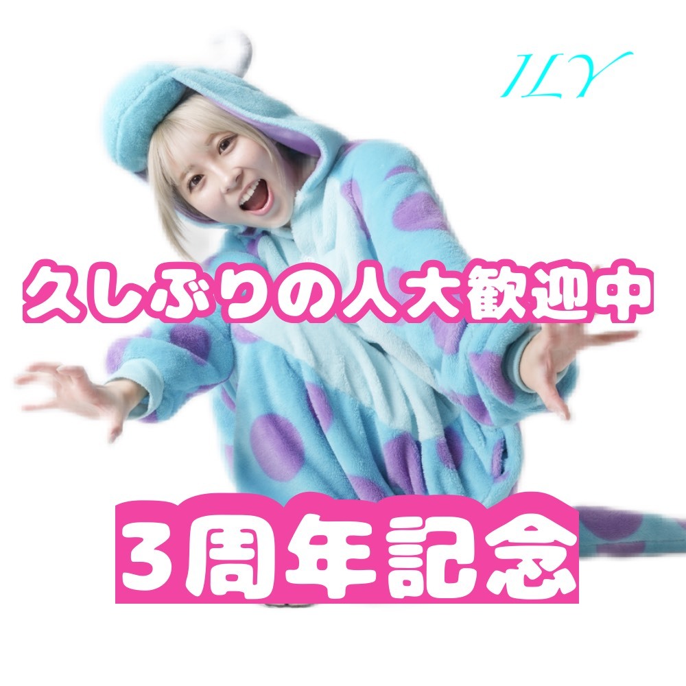 ゆきにゃん様 file.png
