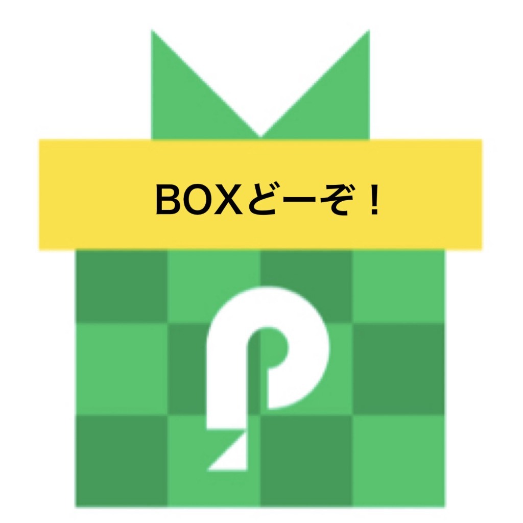 Pococha