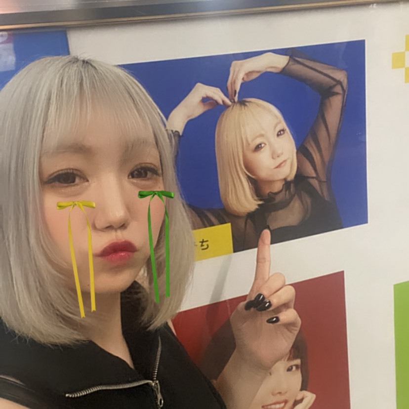 さやたろ Pococha