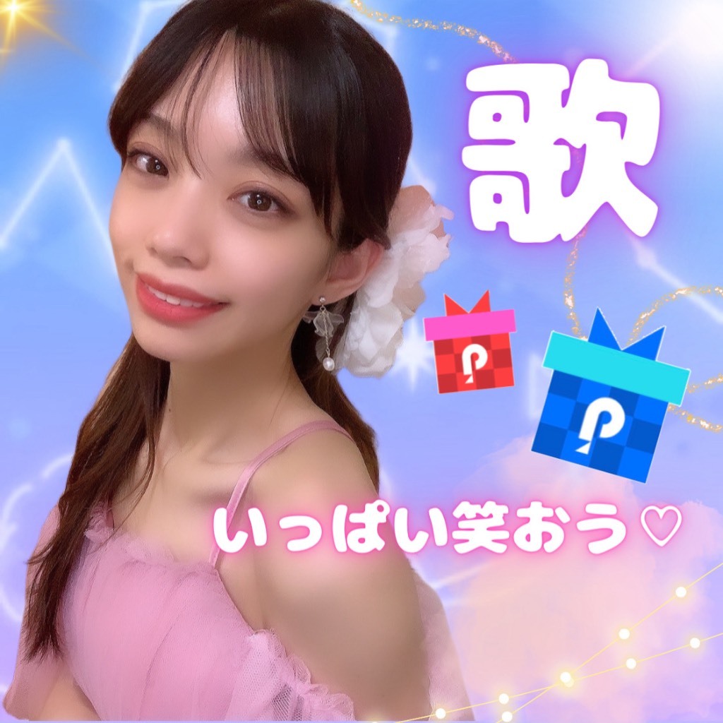 みーこ様専用ページ みーこ様 みーこ様専用 みーこさま専用ページ