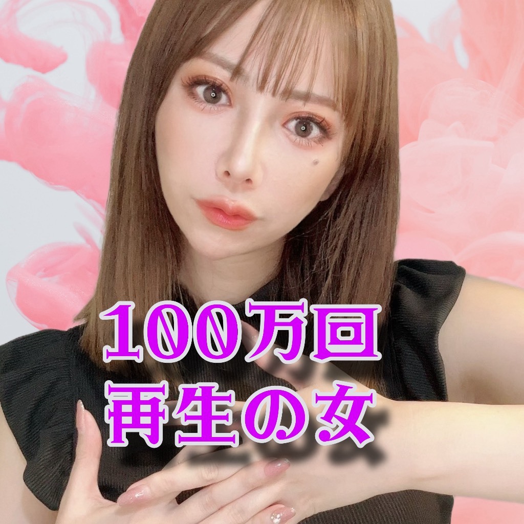 りりかお様確認用 問い合わせろ
