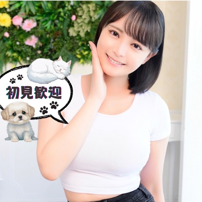 ぽこちゃです Pococha