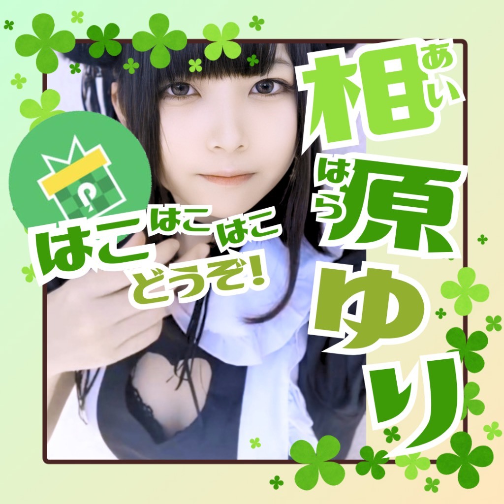 file.png
