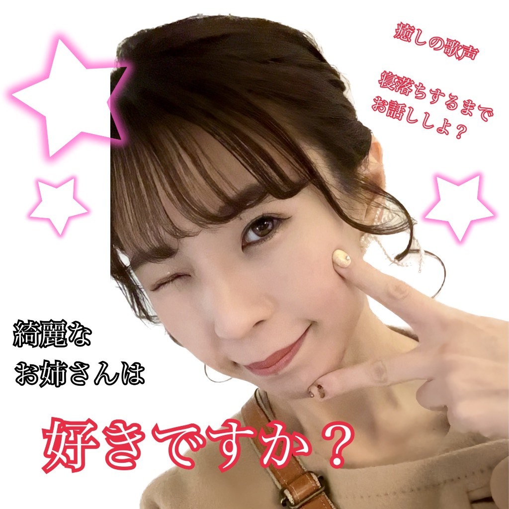 kanakoさま ころんさまご確認用 Kanakoさまご確認用！ 確認用 コロン様 .