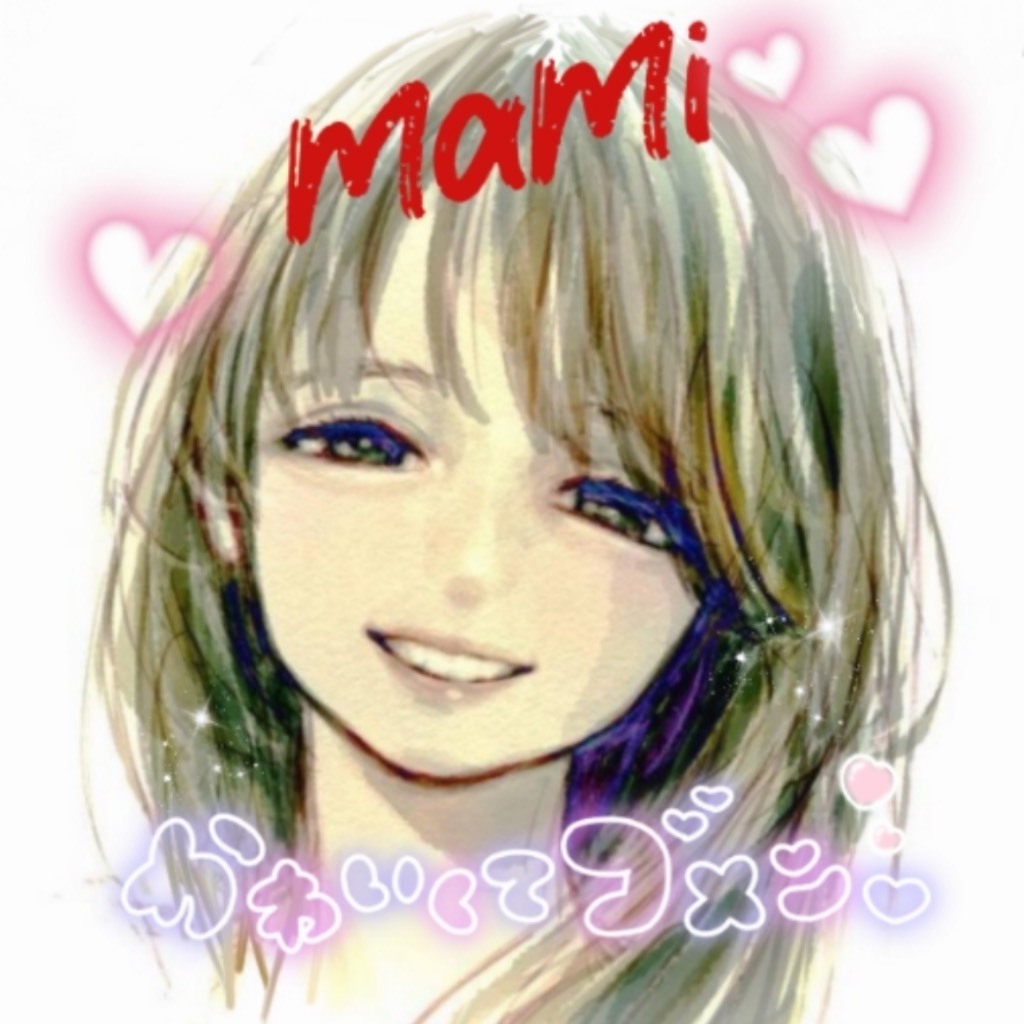 mami⭐︎プロフィールご確認下さい Pococha