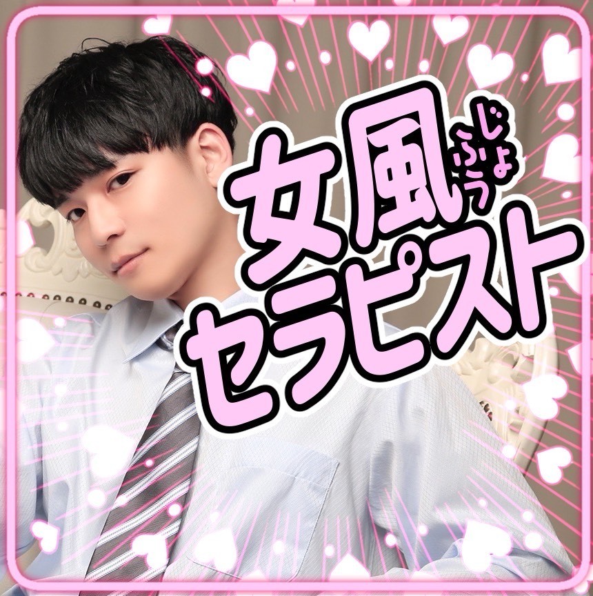 リンパケアセラピスト きらら様♡ | _ numbuzin Ceramide AHA Glazed Skin Prep Serum