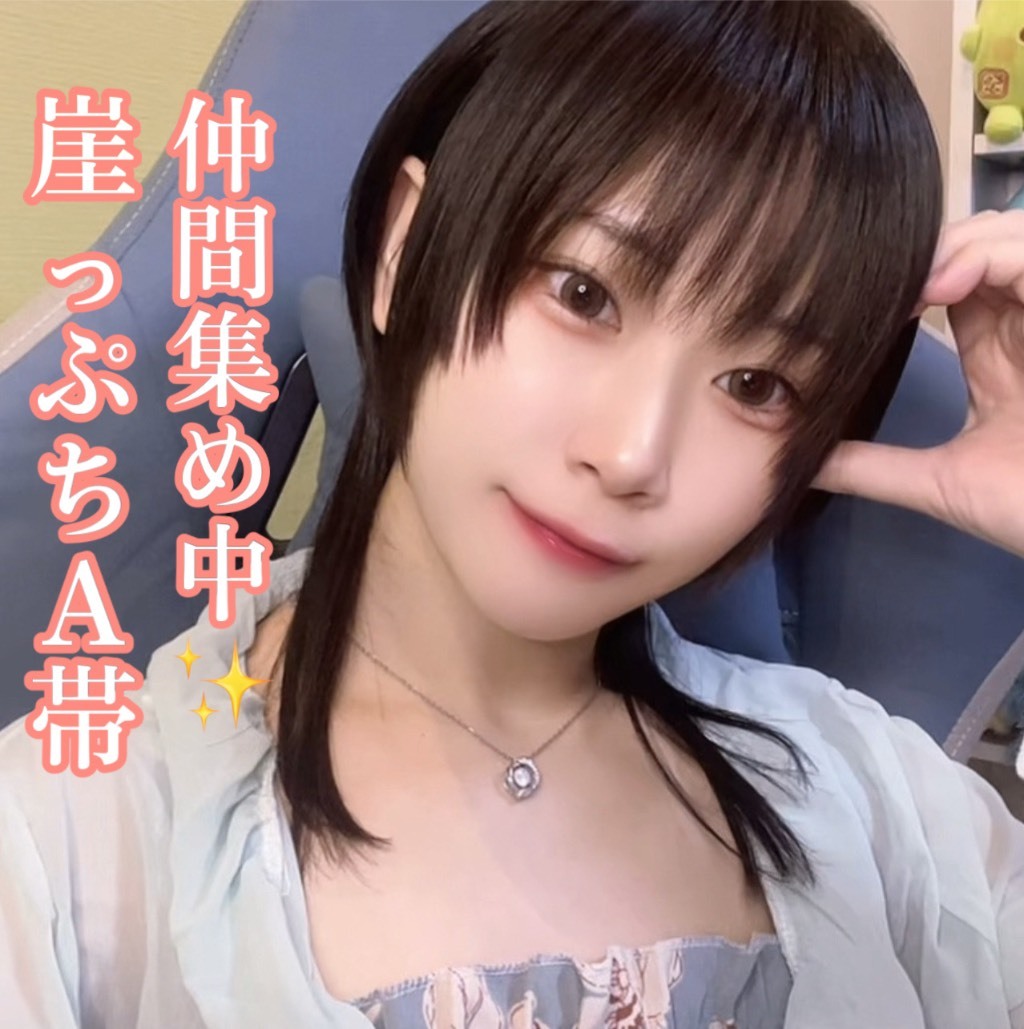 ♡ポコちゃん♡様お取り置き LINEクーポン対象20％OFF】 不二家 おすわりポコちゃん