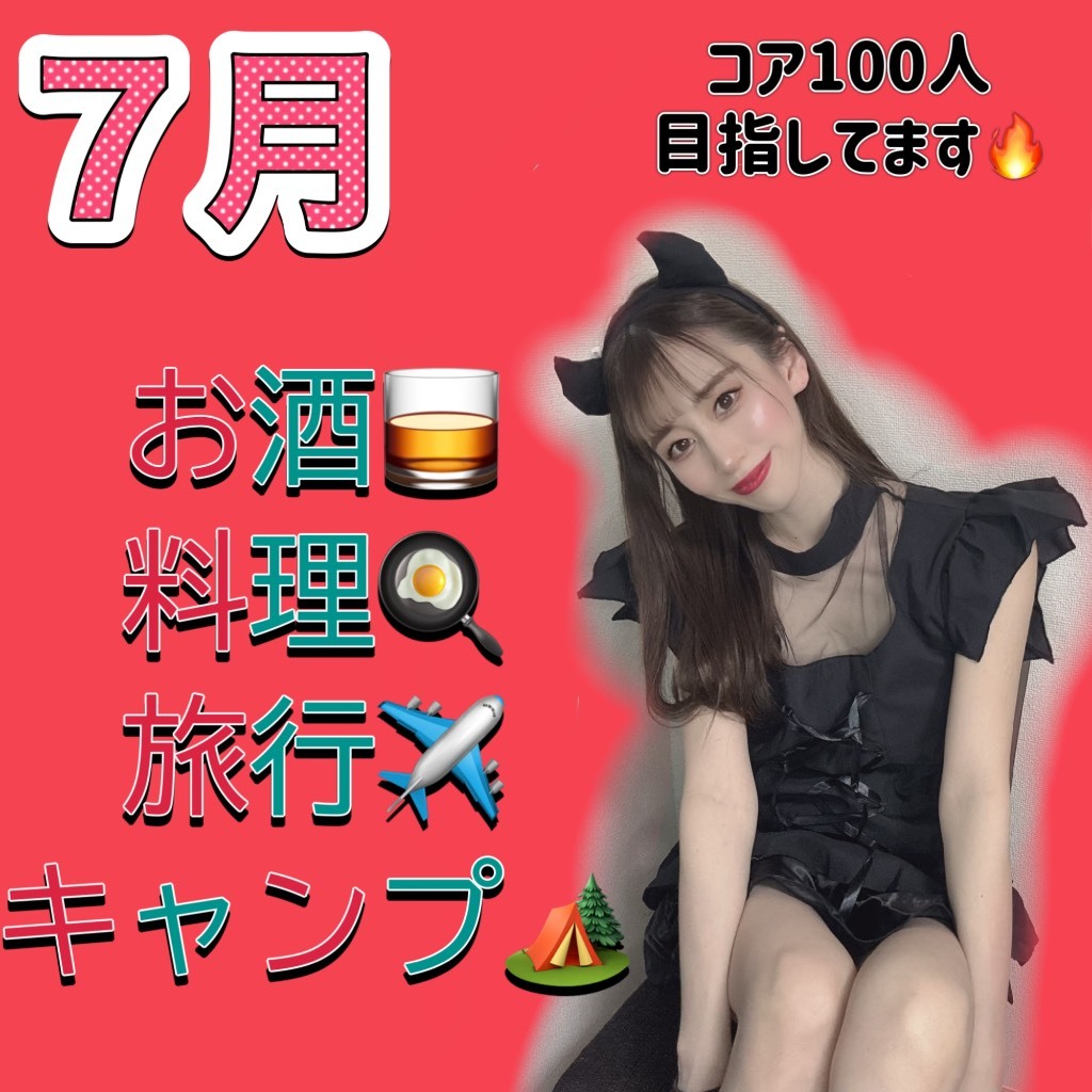 ぽむちゃページです♡ 出そろいました…！！🐉🍼💪 (ちいかわ公式𝕏パロ) #ジグザグ