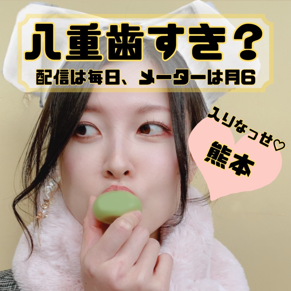 さおり🐏🍀ྀི 