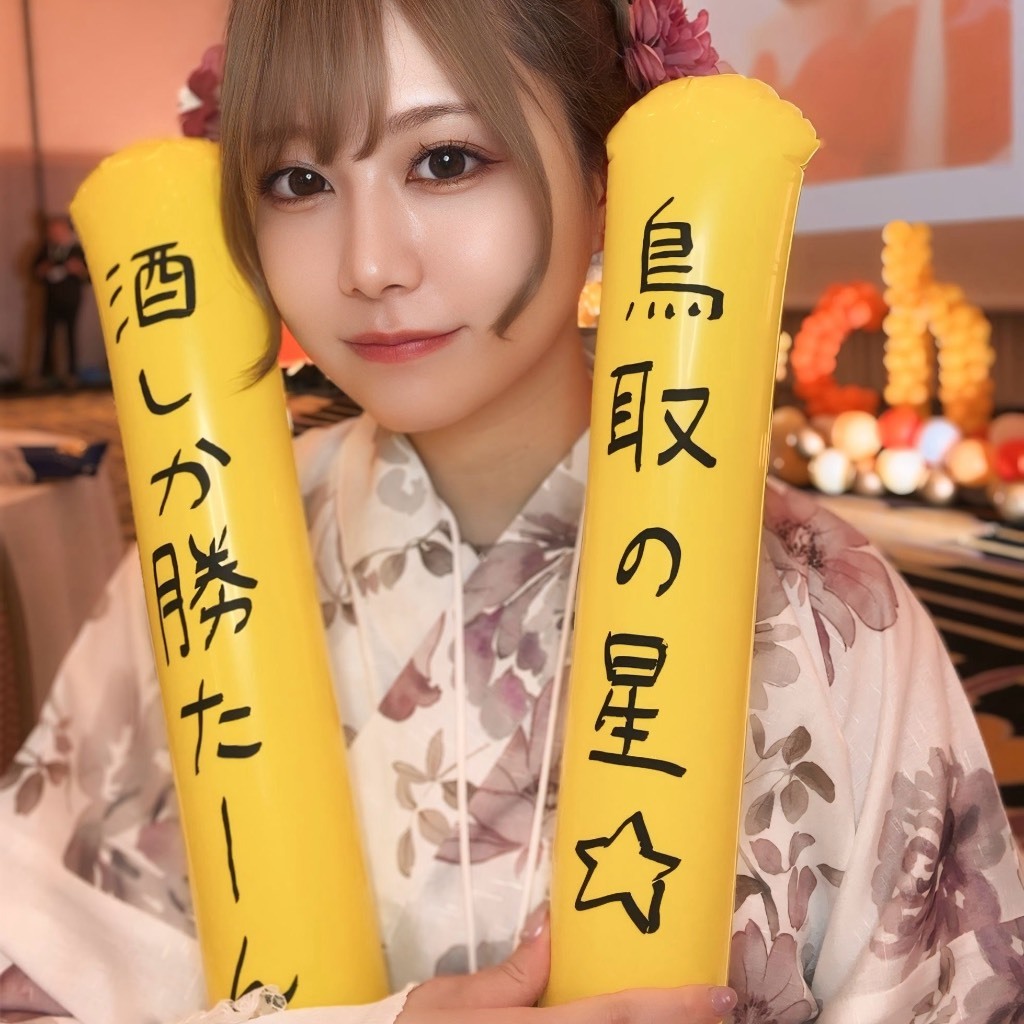 ぽこちゃ Pococha