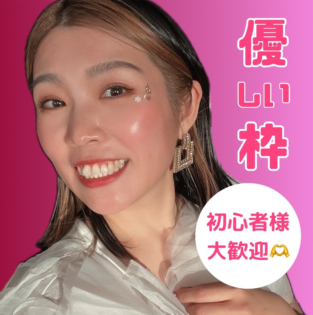 ミュージシャン NADI Pococha