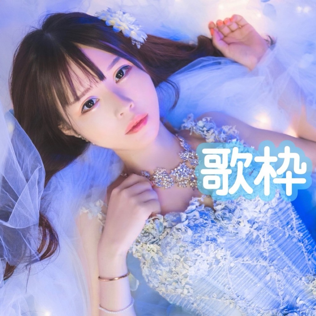 ♥mito様♥ Pococha