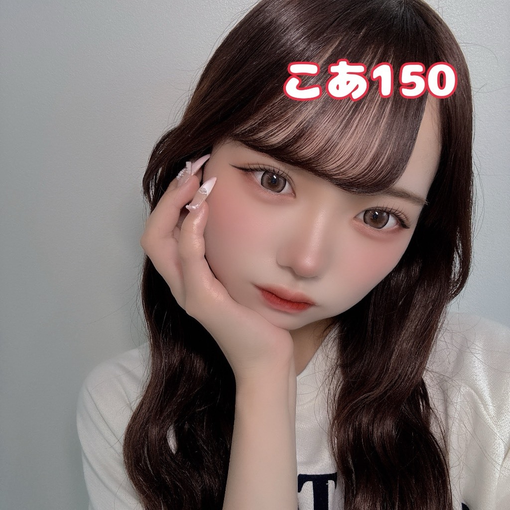 ポコ様❤ Pococha