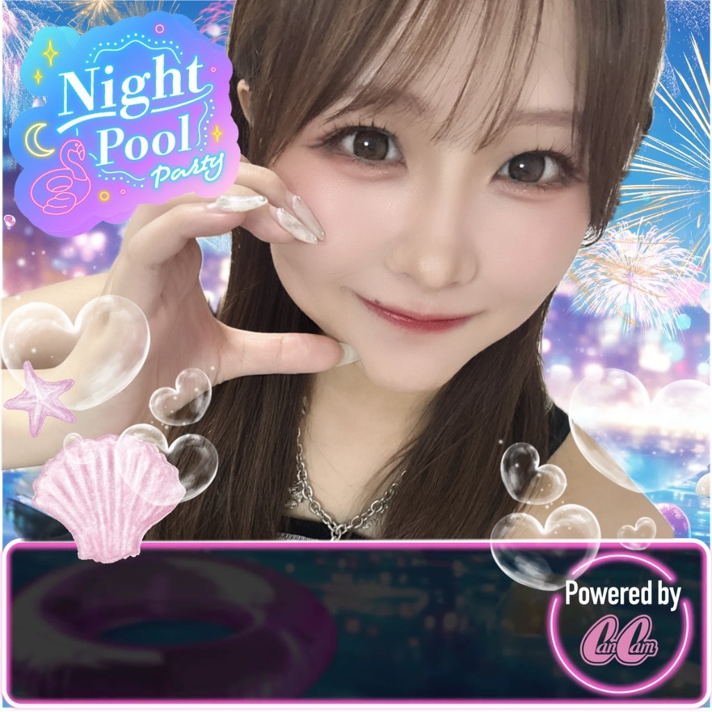 🆘🔥まちん.ᐟ‪