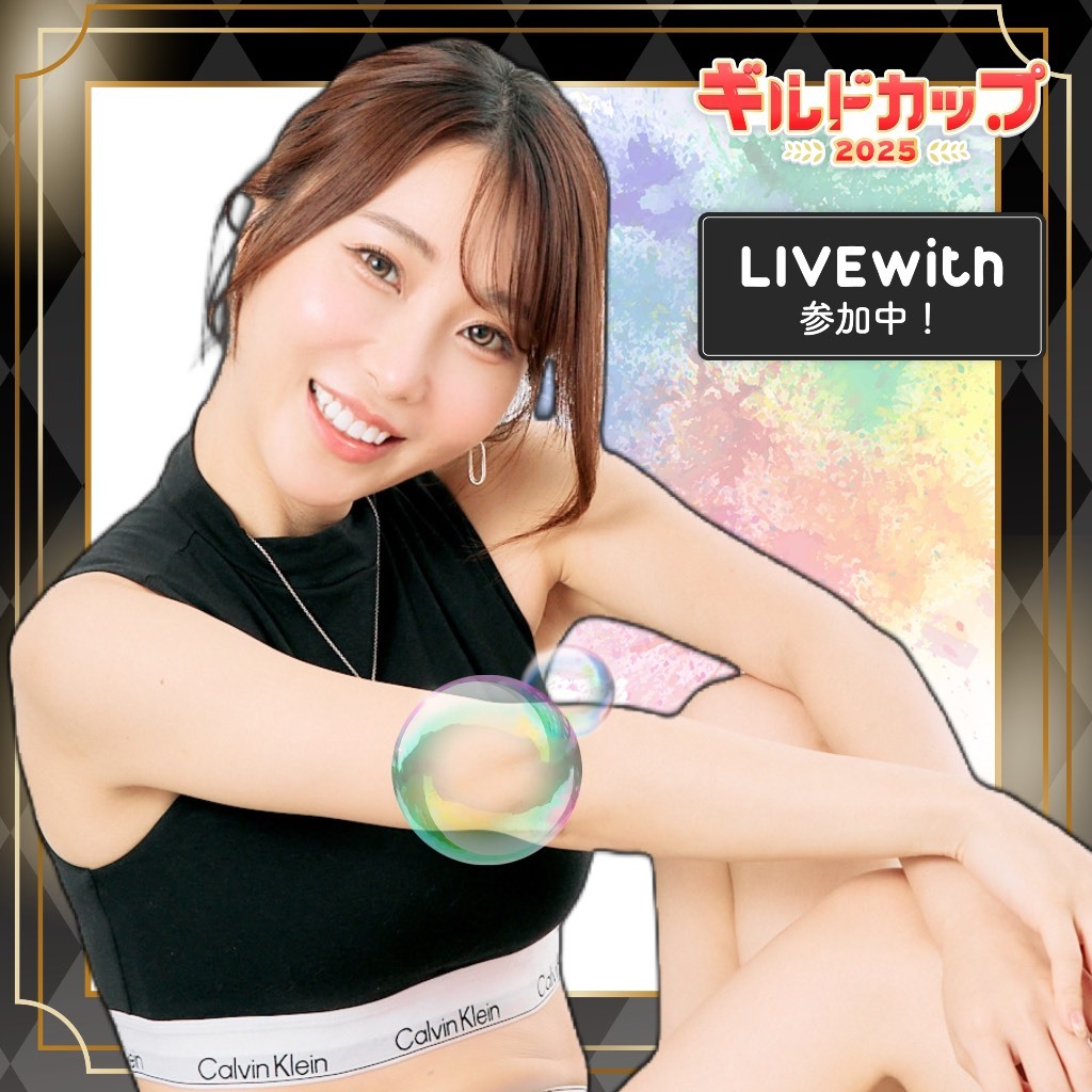 🔥ななえﾀﾝ🐙🎷12日までガチの助