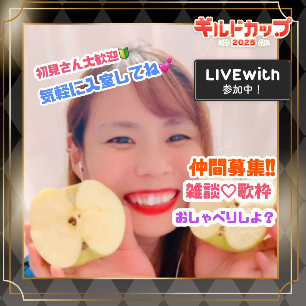 ギルドカップ🏆⚔️🍫もっちゃん🐳ྀི