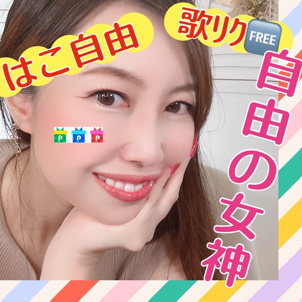 ぽこちゃです Pococha