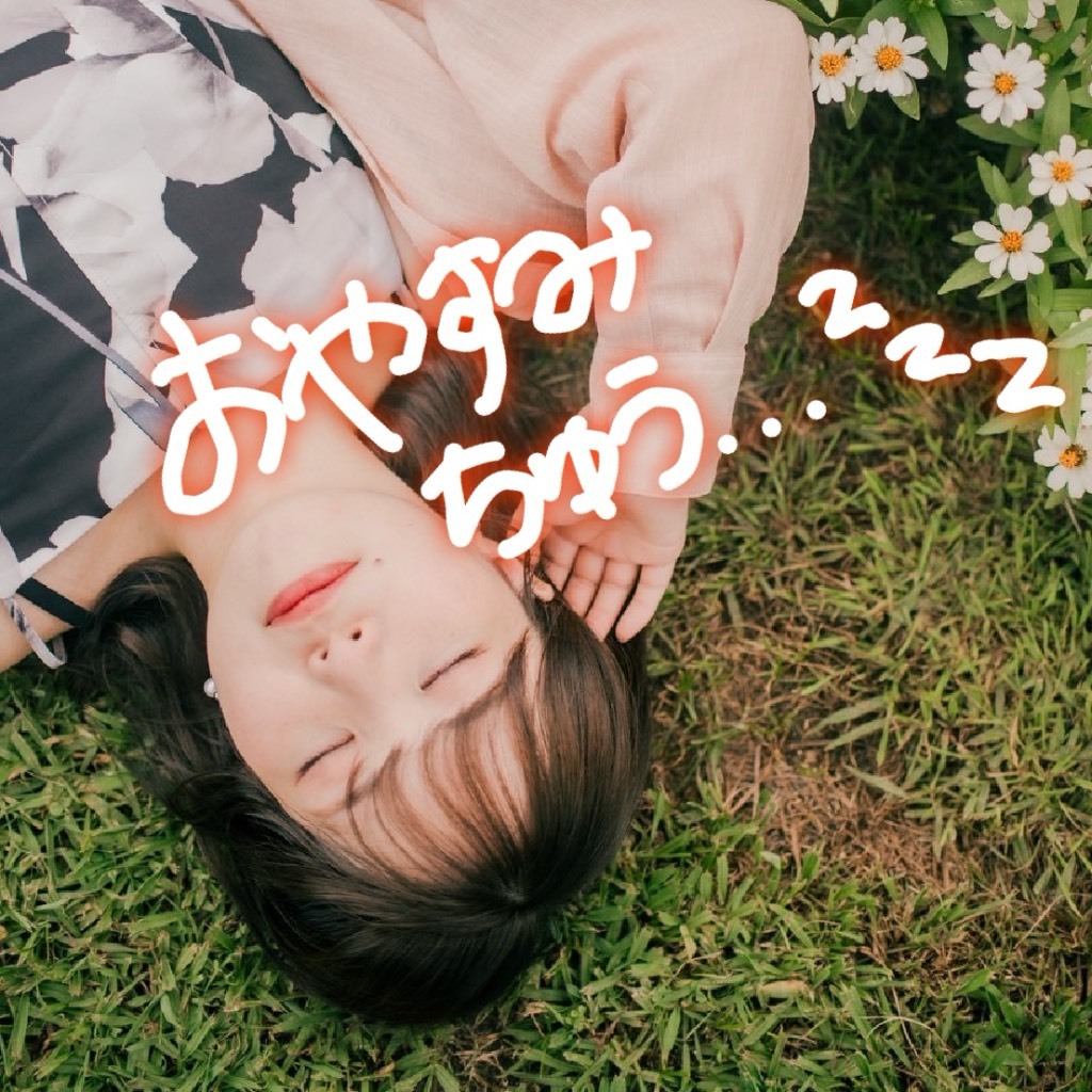 コニー ぬいぐるみ voiceポコチャ s-1920x1080_v-