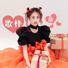 🎙ふじこそ☺︎🧡