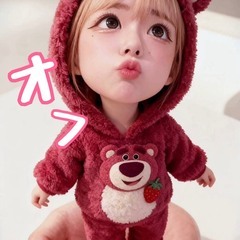 次回15(水)🔥さきぴ👼😈