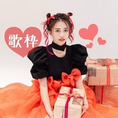 🎙ふじこそ☺︎🧡