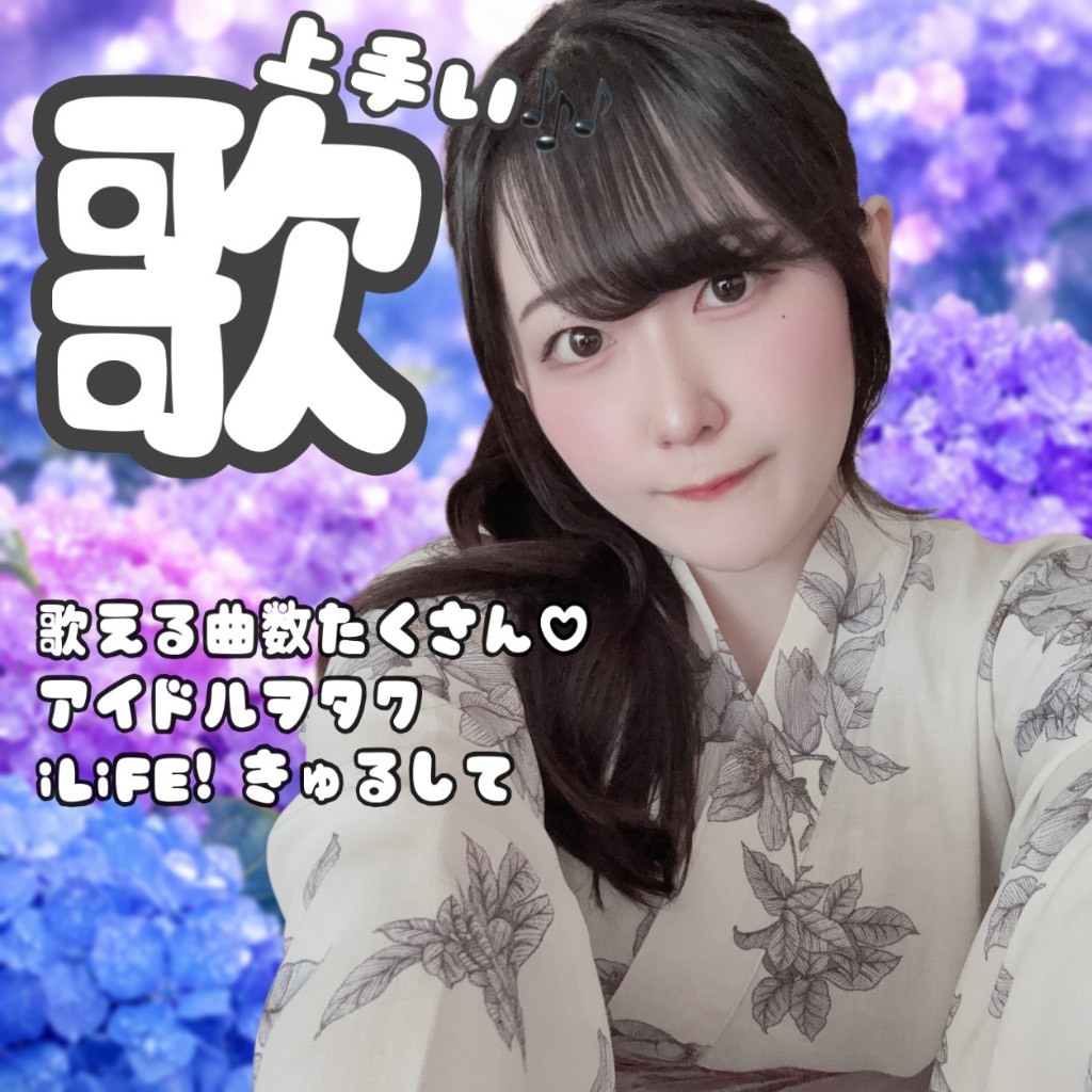 Pokochanさま＊確認ページです file.png
