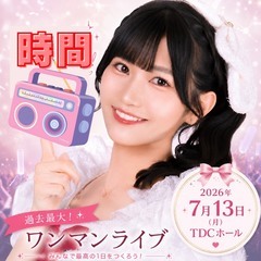 オフ📴るのるん🐹ྀི🎣
