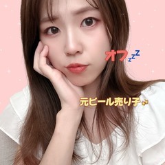 はる🍻🌸オフ📴