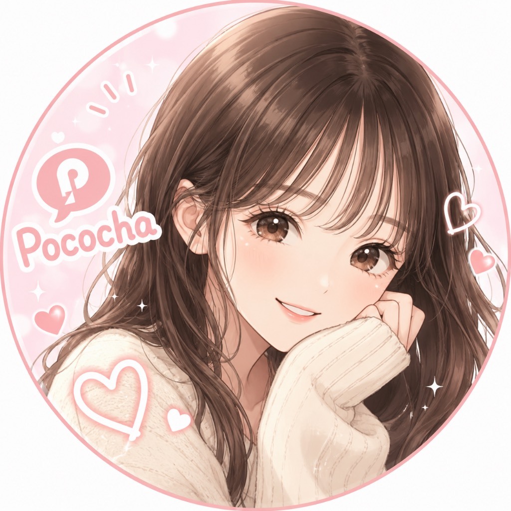 saku.さま確認ページ♡ file.png