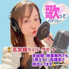 💋なりちゃん💋
