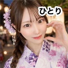 ｱｼﾅｼ🆘ななみ🐰🌸