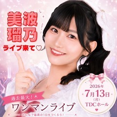 📻ｴｰﾙ60🆘るのるん🐹ྀི🎣