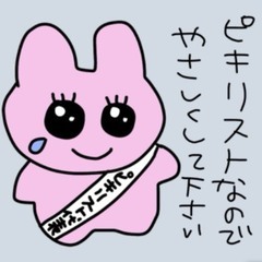 file.jpg