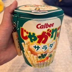 file.jpg