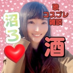 ゆうこ🍯🧸