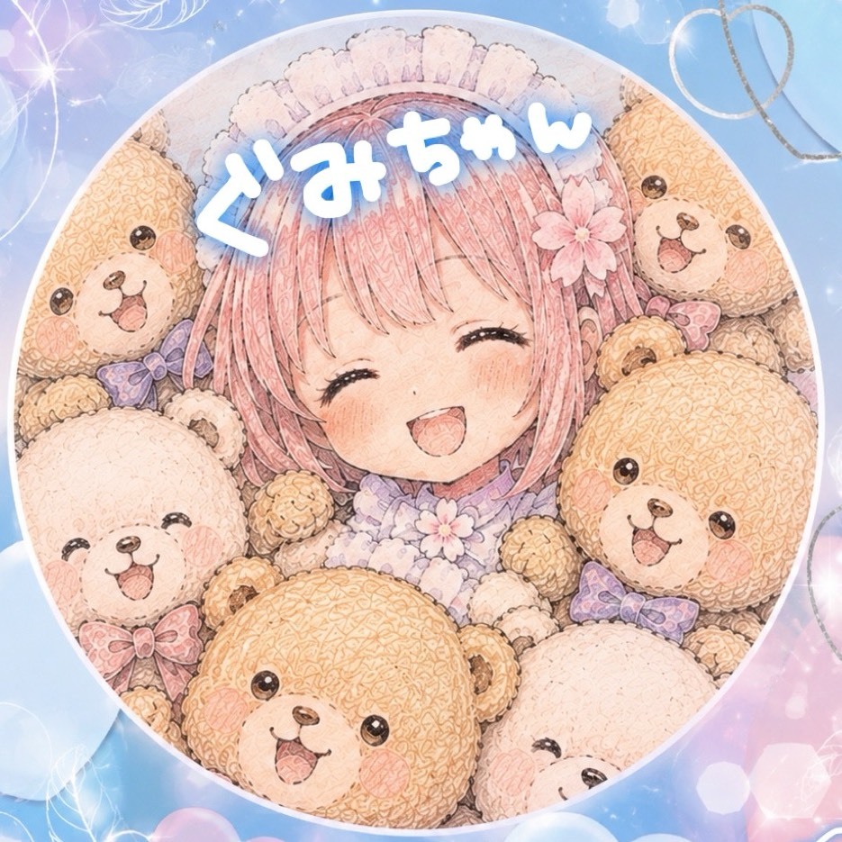 Pococha
