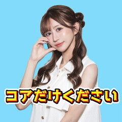 復刻版 Blooming Flowersプロフィール ひまわり編 - Pococha